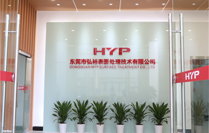 HYP Surface Treatment Co., Ltd. is now open for business